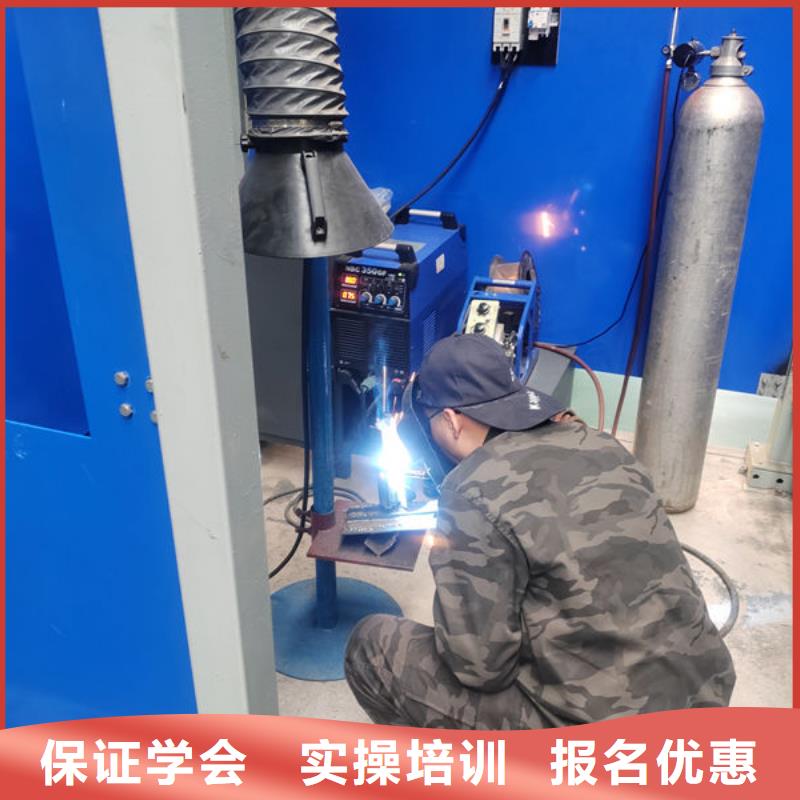 二保焊电气焊培训学校火热的的专业