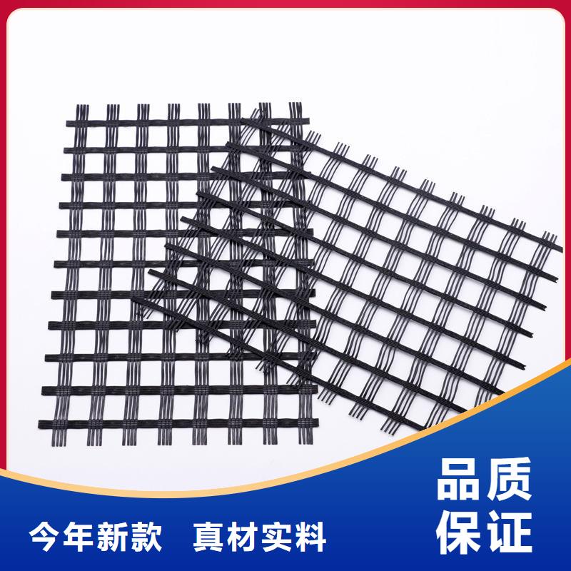 玻纤土工格栅HDPE土工膜颜色尺寸款式定制