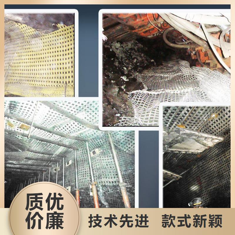 矿用假顶网物流配货矿用假顶网耐腐蚀钢塑复合网
