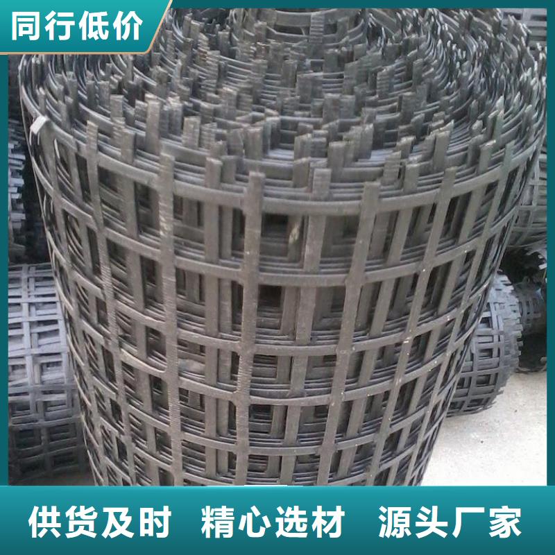 矿用复合假顶网假顶网煤矿井下用钢塑复合网生产基地供应