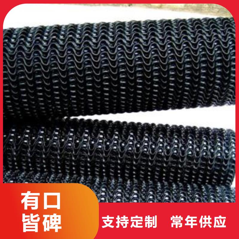 硬式透水管_【保温土工布】真正的源头厂家