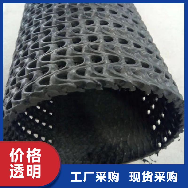 硬式透水管盲沟介绍_进口土工膜_防渗膜_土工布厂家