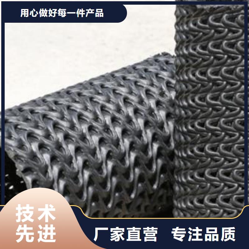硬式透水管土工HDPE膜产地工厂