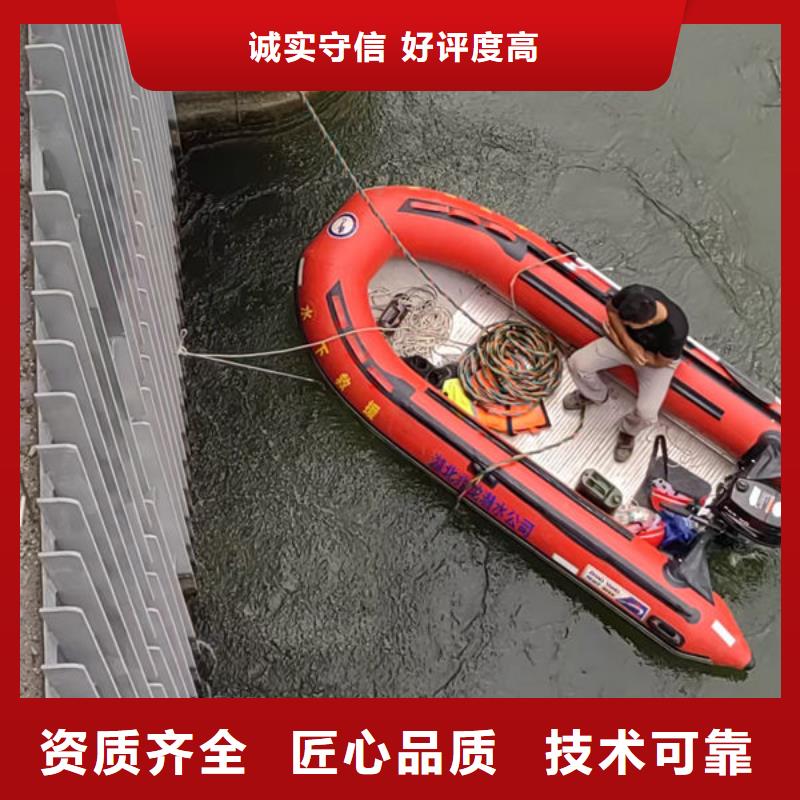 污水管道封堵公司专业施工单位