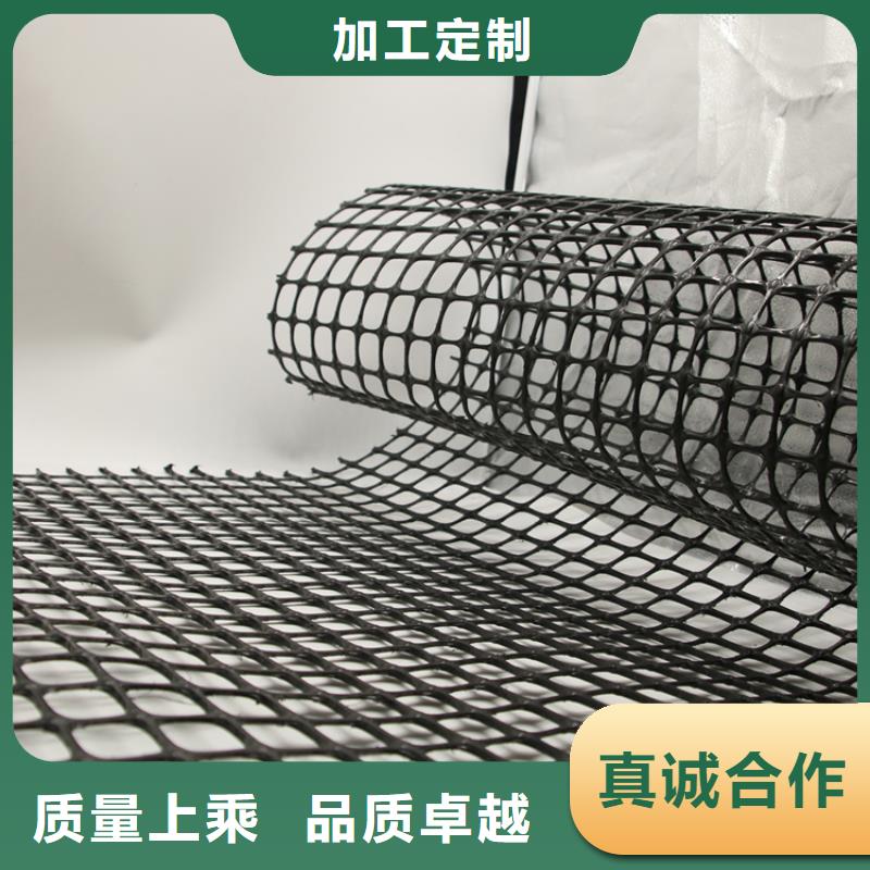 塑料养殖网多少钱一平