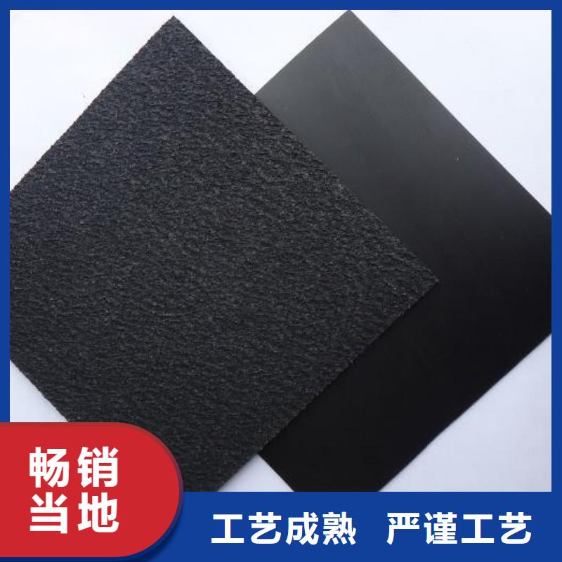 糙面土工膜规格甲鱼养殖膜厂家
