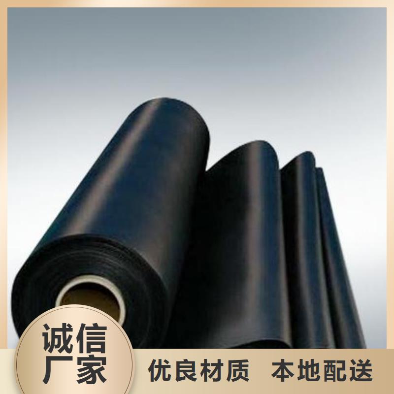 澄迈县HDPE土工膜价格土工膜规格土工膜单价