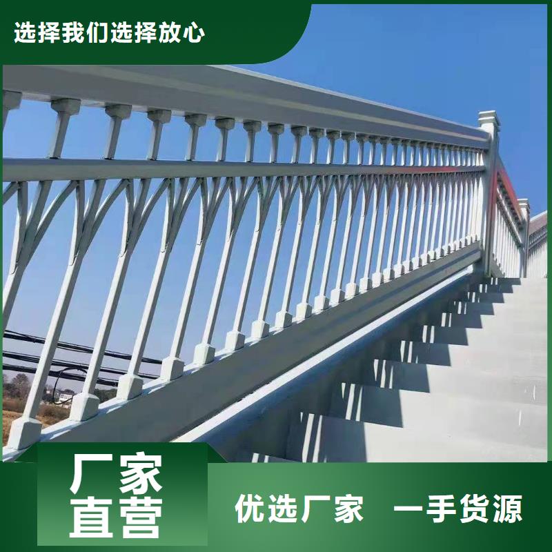 河道桥梁防撞护栏工厂电话