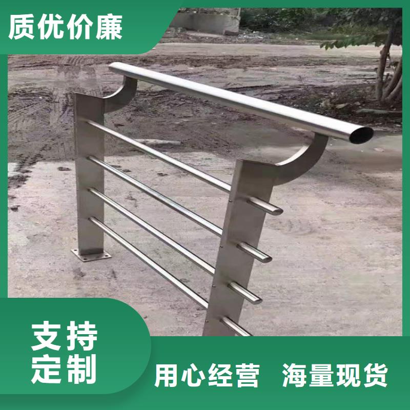 SB级桥梁防撞护栏定制电话