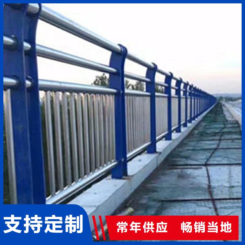 不锈钢护栏人行道栏杆一手价格