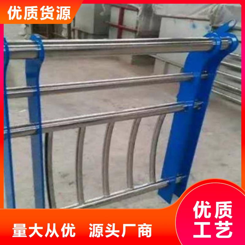 不锈钢护栏-【铝合金护栏】货品齐全