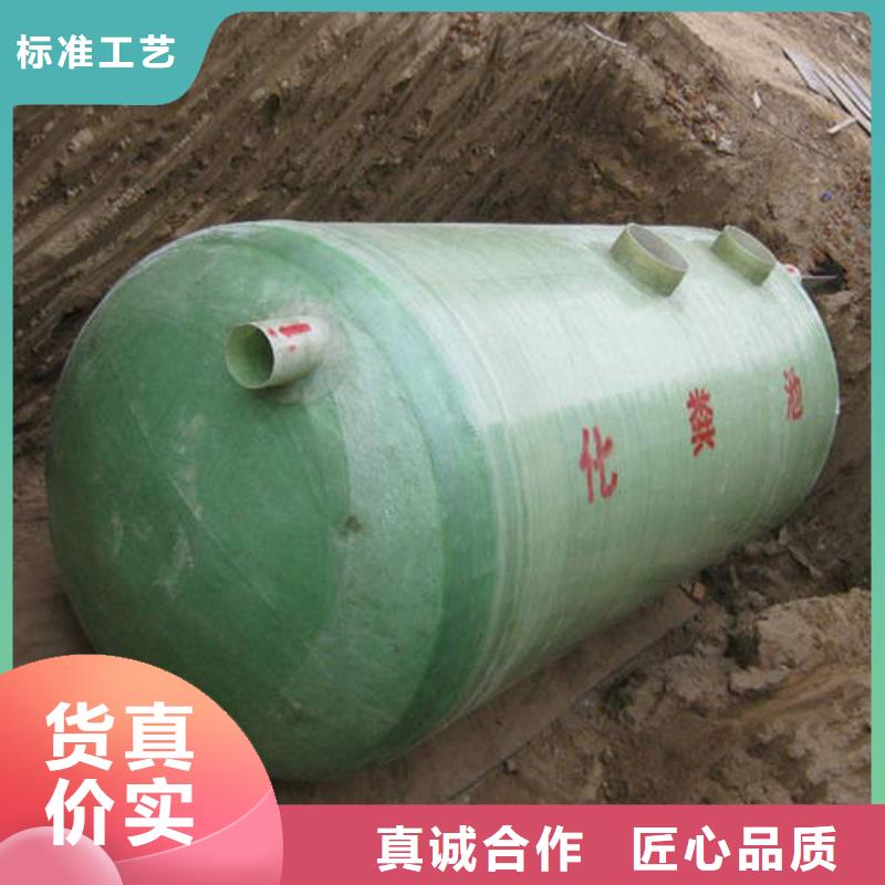 【玻璃钢化粪池辽宁不锈钢水箱精心打造】