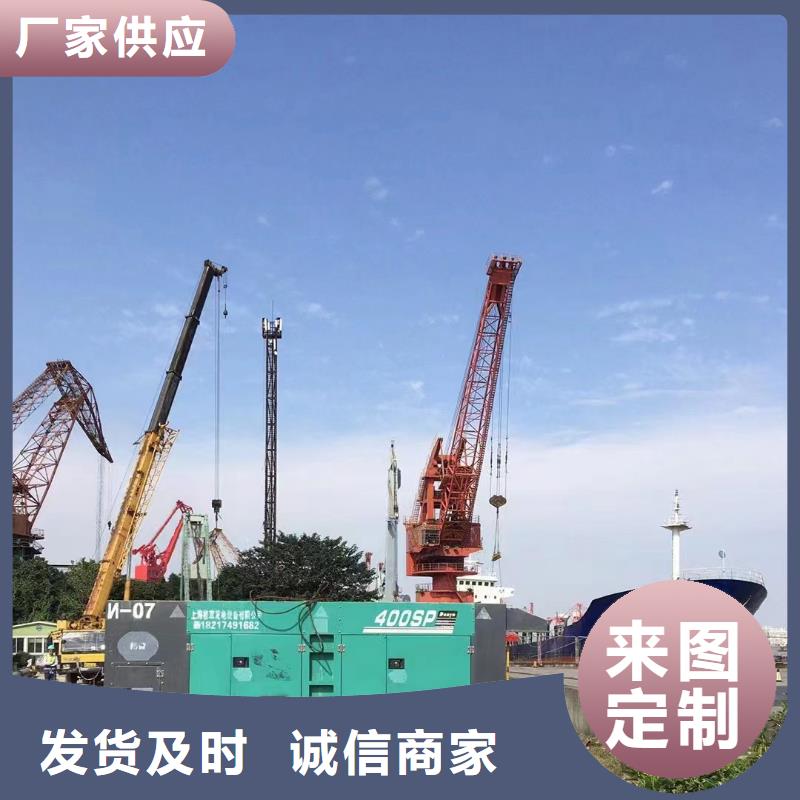 静音发电机-发电机出租货源足质量好