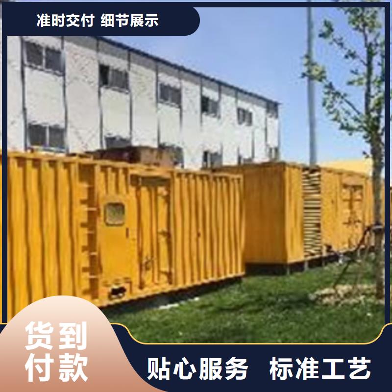 500KW发电机出租