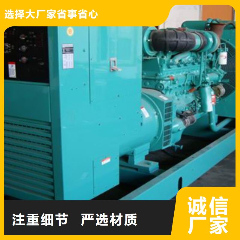 柴油发电机租赁1100千瓦发电机源头厂家直销