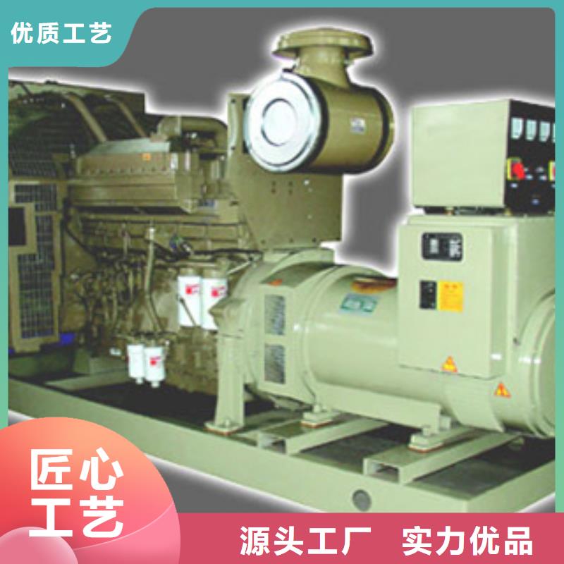 柴油发电机发电机租赁品质保障售后无忧