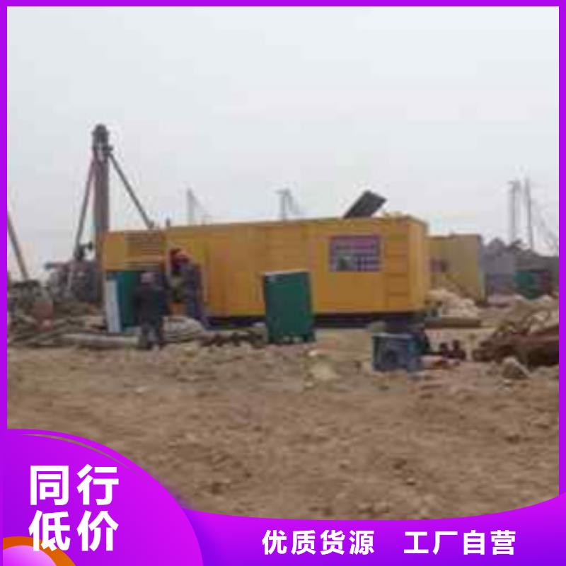柴油发电机柴油发电机回收敢与同行比质量