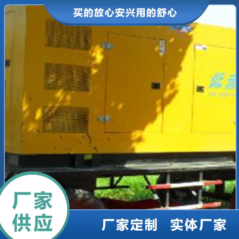 柴油发电机_二手发电机品质保证实力见证