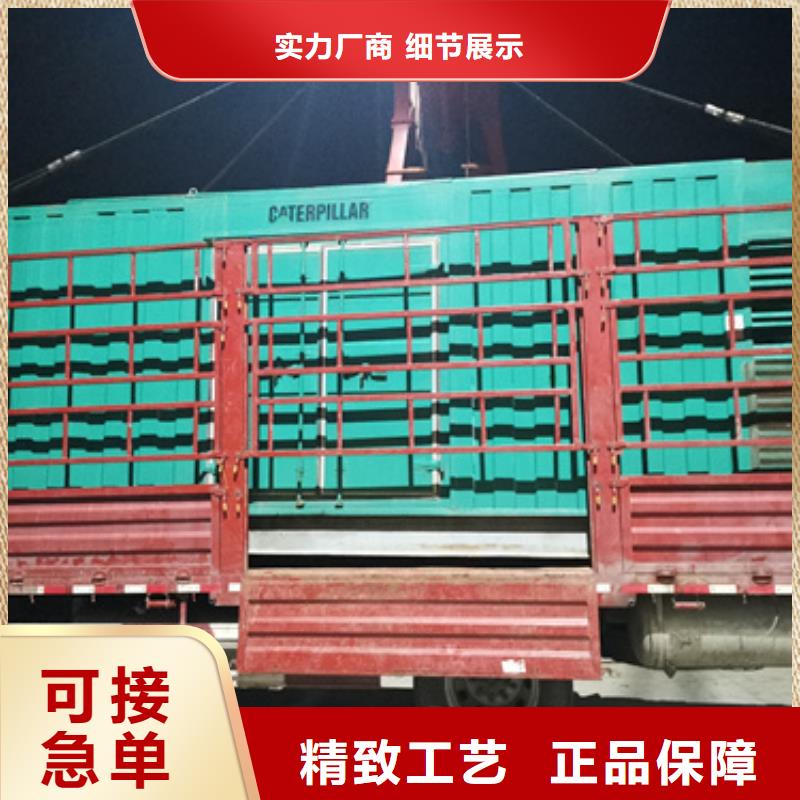 100千瓦发电机出租