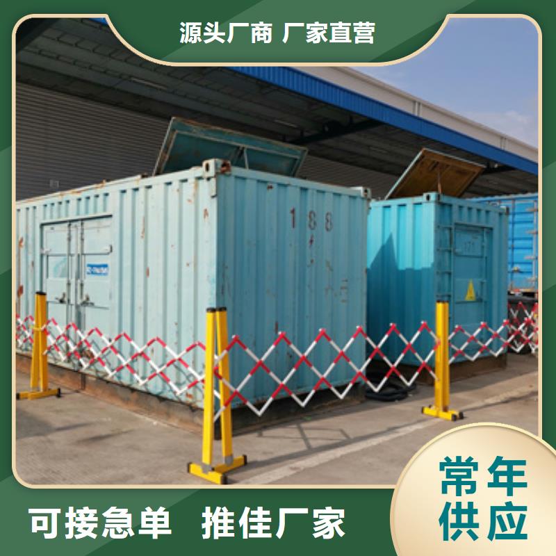 发电机出租1000千瓦发电机出租厂家直营