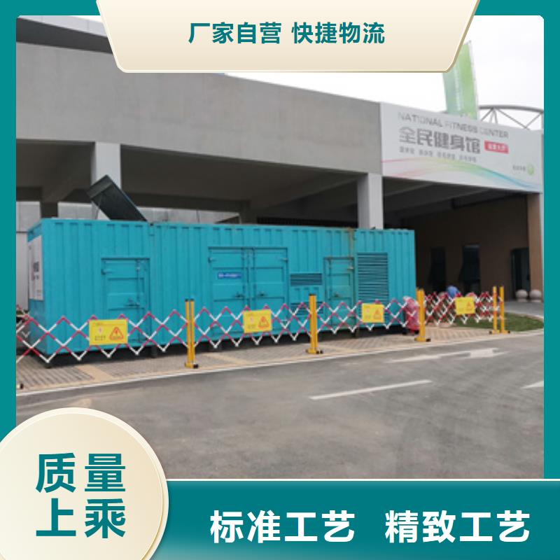 变压器租赁35KV 10KV设备调试