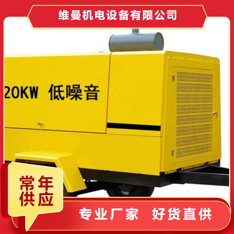 出租1000KW发电机含运费 含电缆24小时现货速发