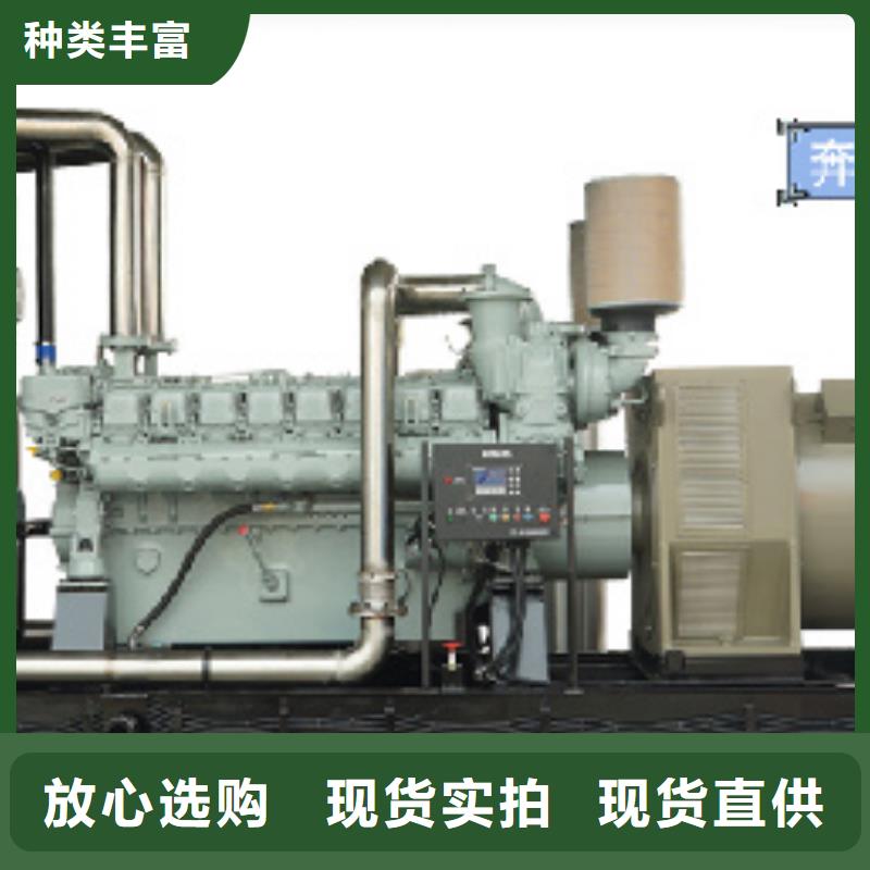 500KW发电机租赁