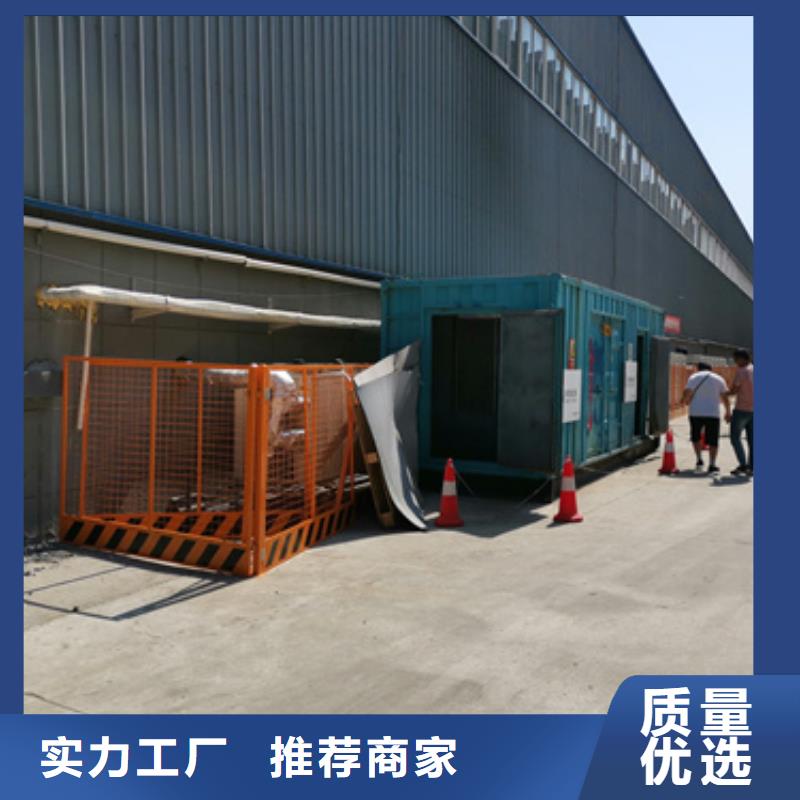 400KW发电机出租