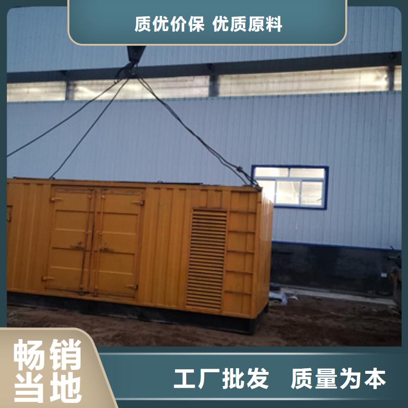 应急发电车出租货源多重优惠