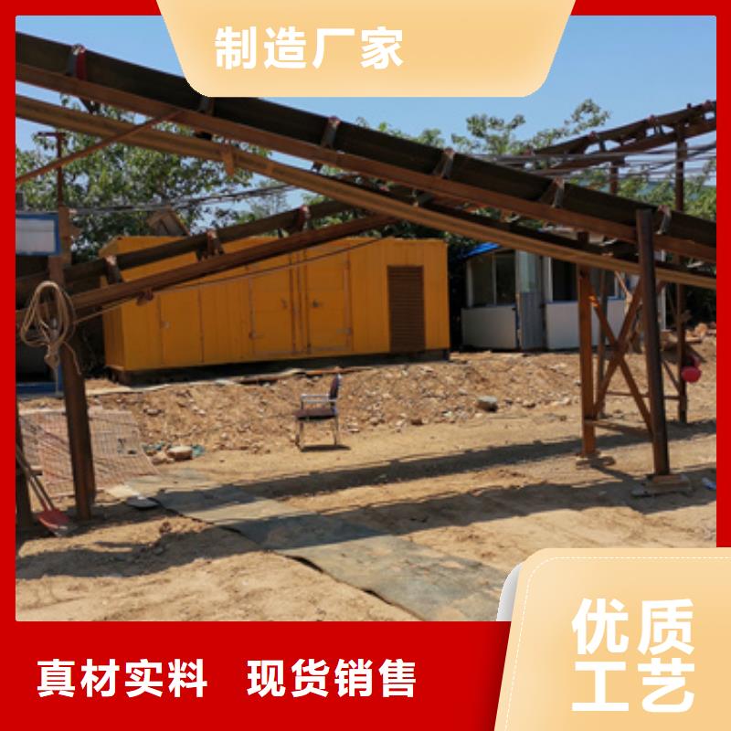 10KV电源车租赁含运费电缆