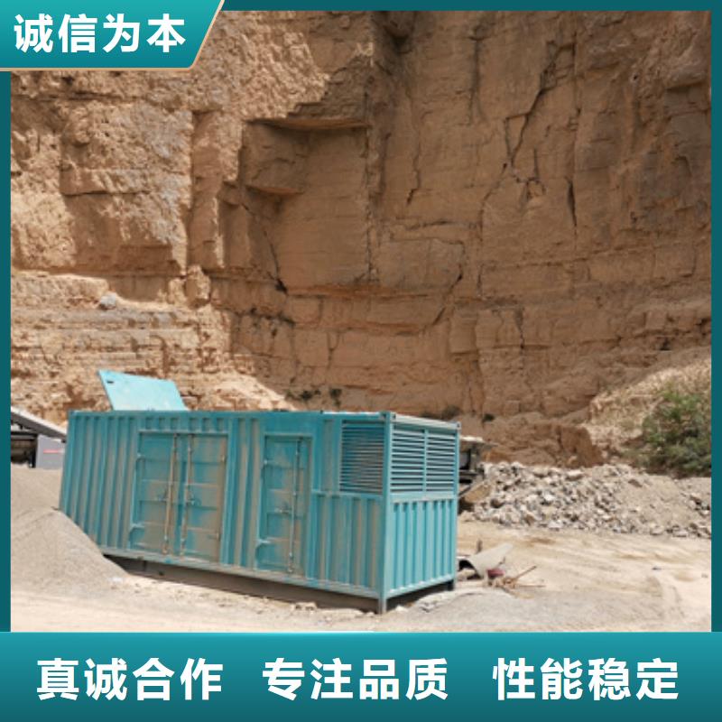 发电机组租赁公司