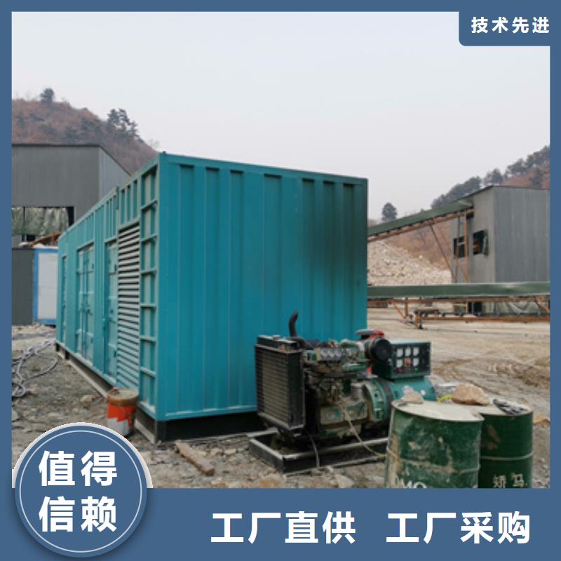 800KW发电车出租品质过关欢迎来电