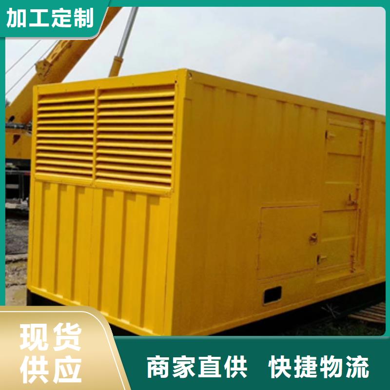 双电源车出租可并机并网