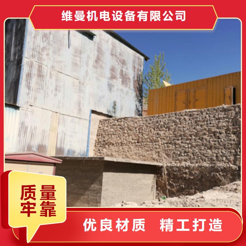 发电车出租含税含运费