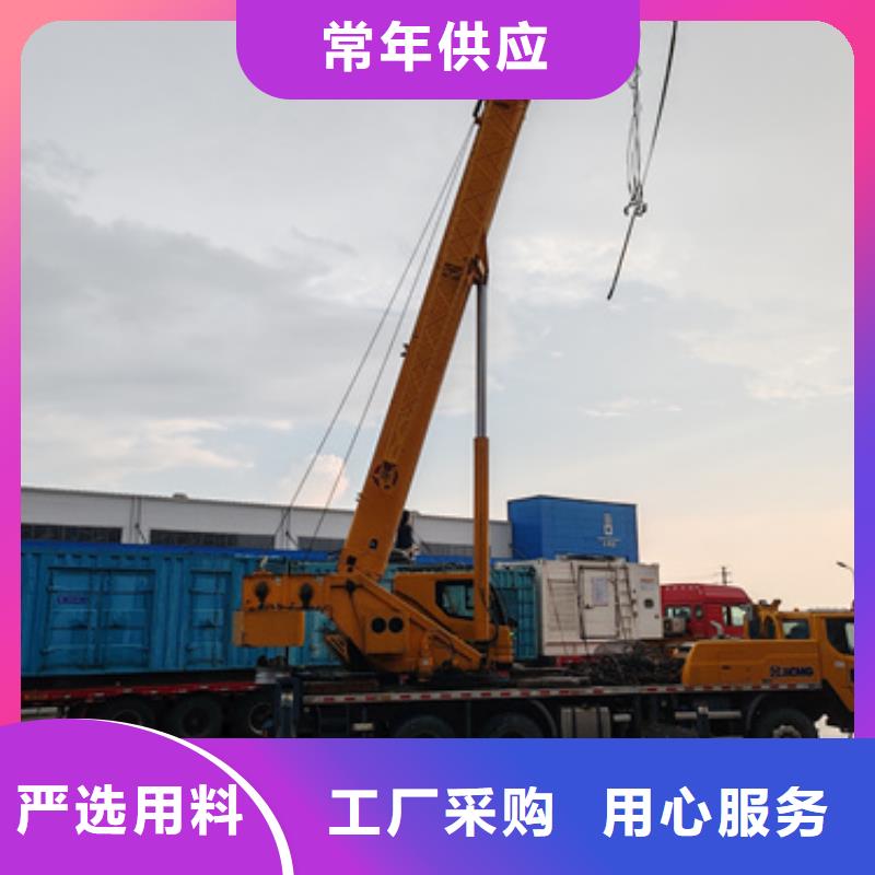 中压车租赁本地厂家 价格合理含运费