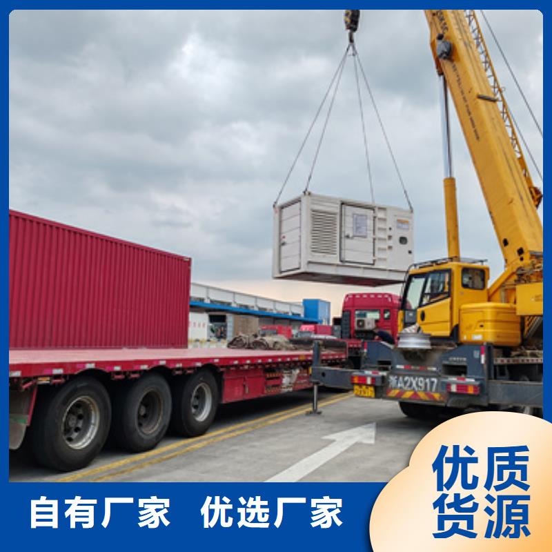 200KW发电车租赁本地厂家 价格合理含运费