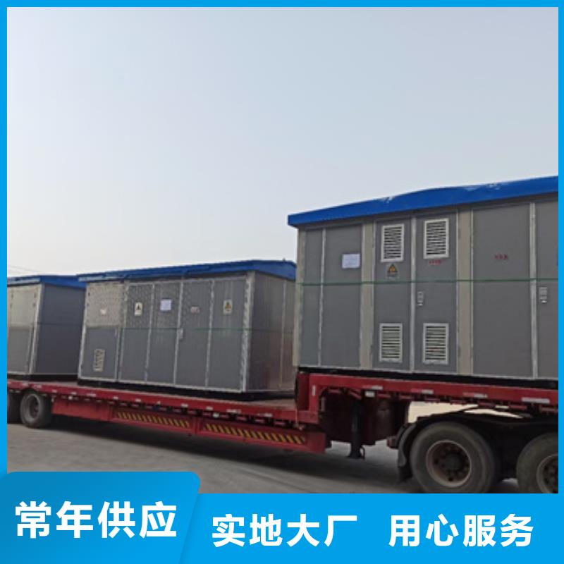 发电车出租大型发电车出租可并机带电缆