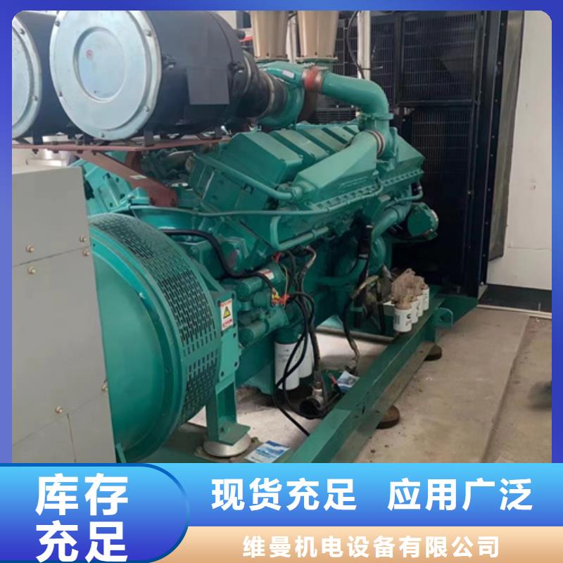 UPS电源车租赁本地厂家 现货供应