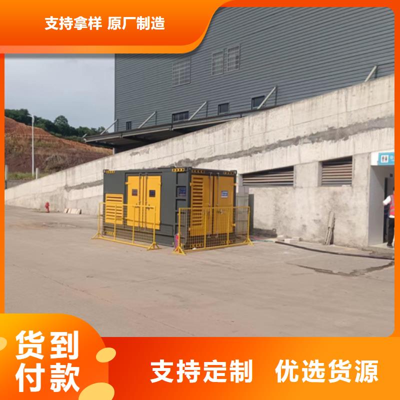 UPS电源车租赁本地厂家 现货供应