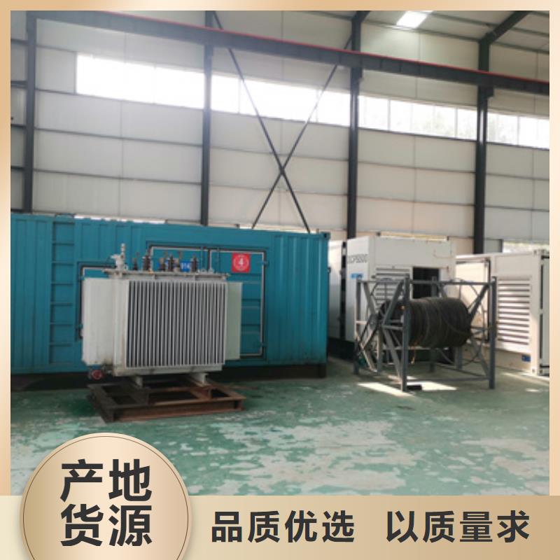 10KV1500KW发电车租赁