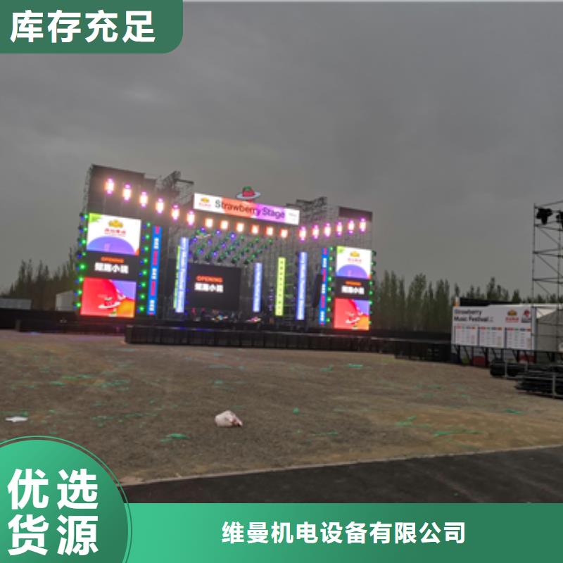 10KV升压车租赁24小时服务