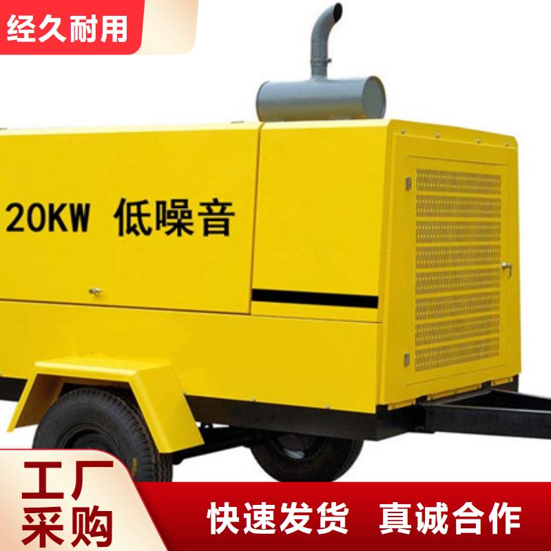 10KV1500KW发电车租赁