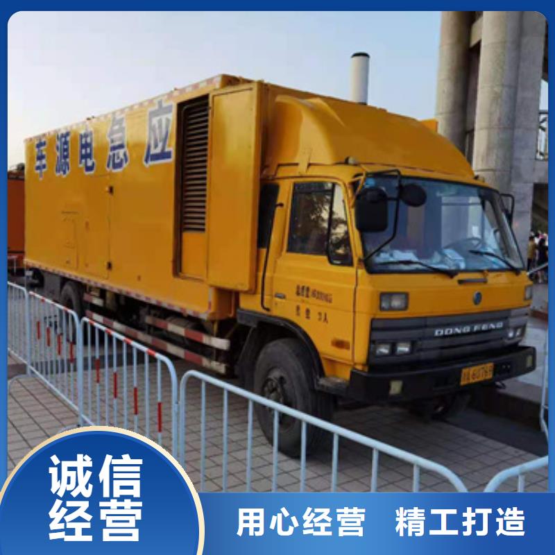 2000KW发电机出租