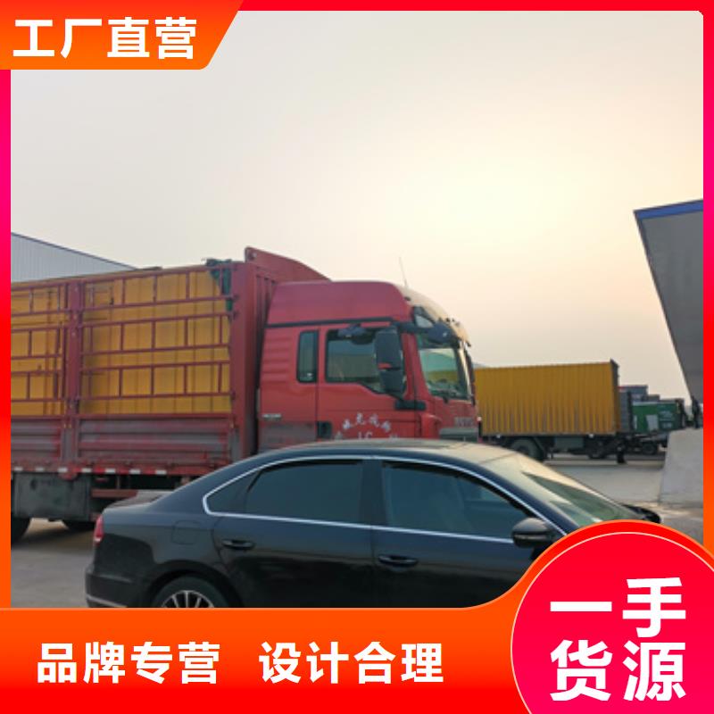 应急发电车出租