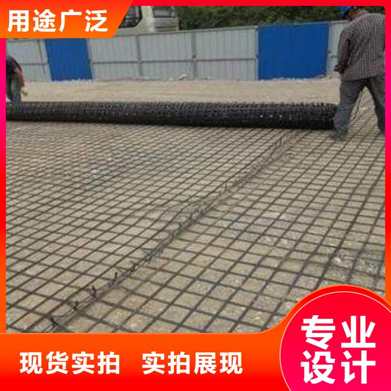 钢塑复合土工格栅厂家源头供货