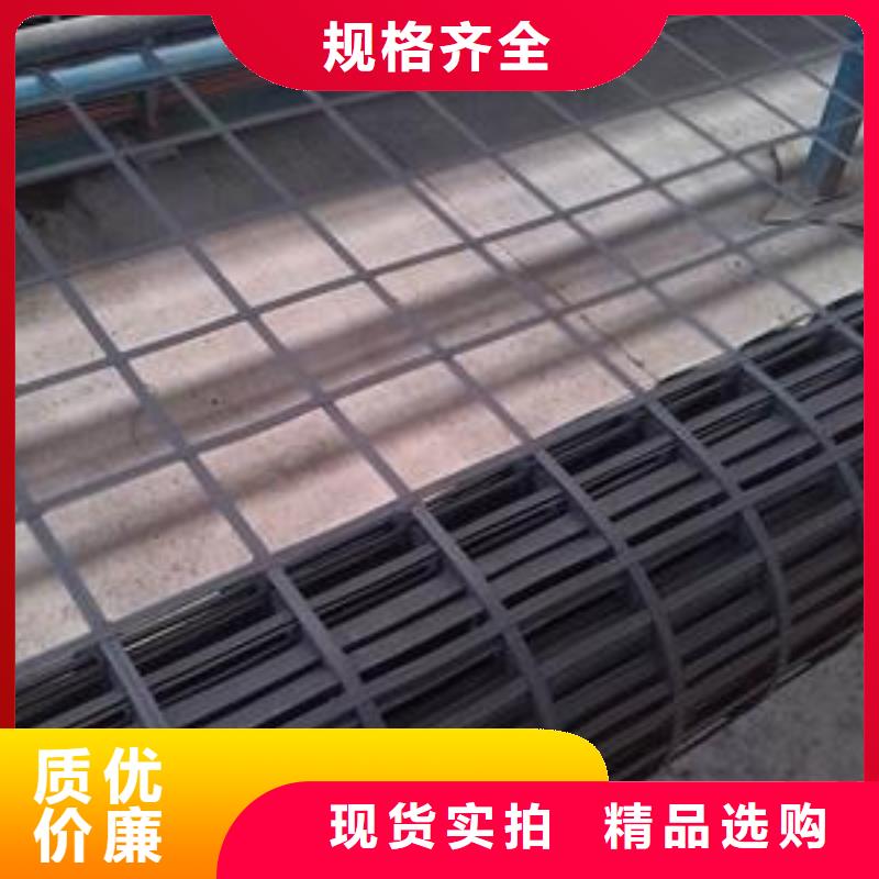 全国钢塑土工格栅】生产厂家品质好质量好