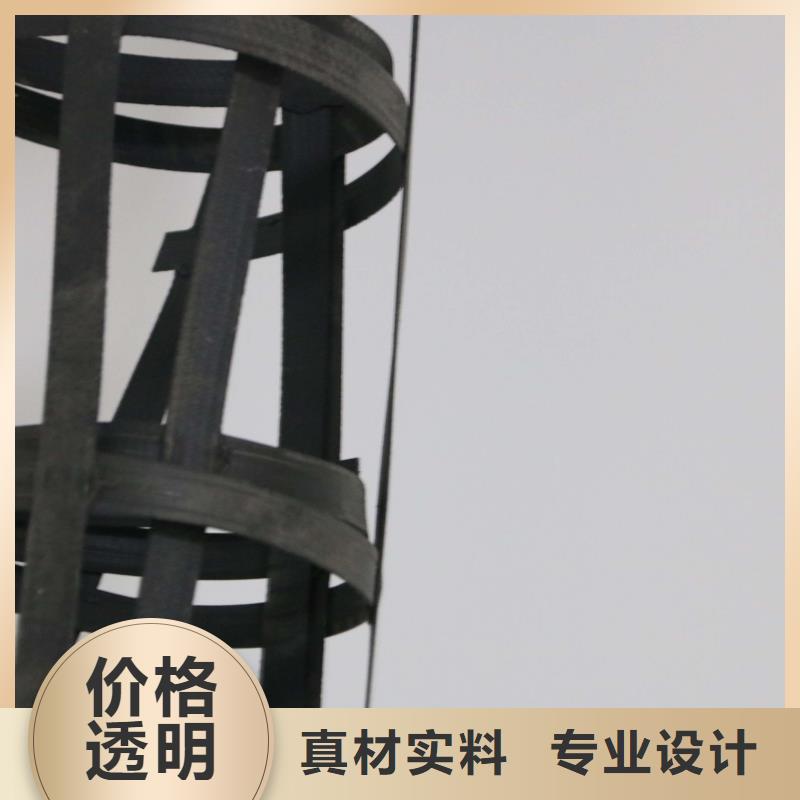 货到付款钢塑格栅厂家