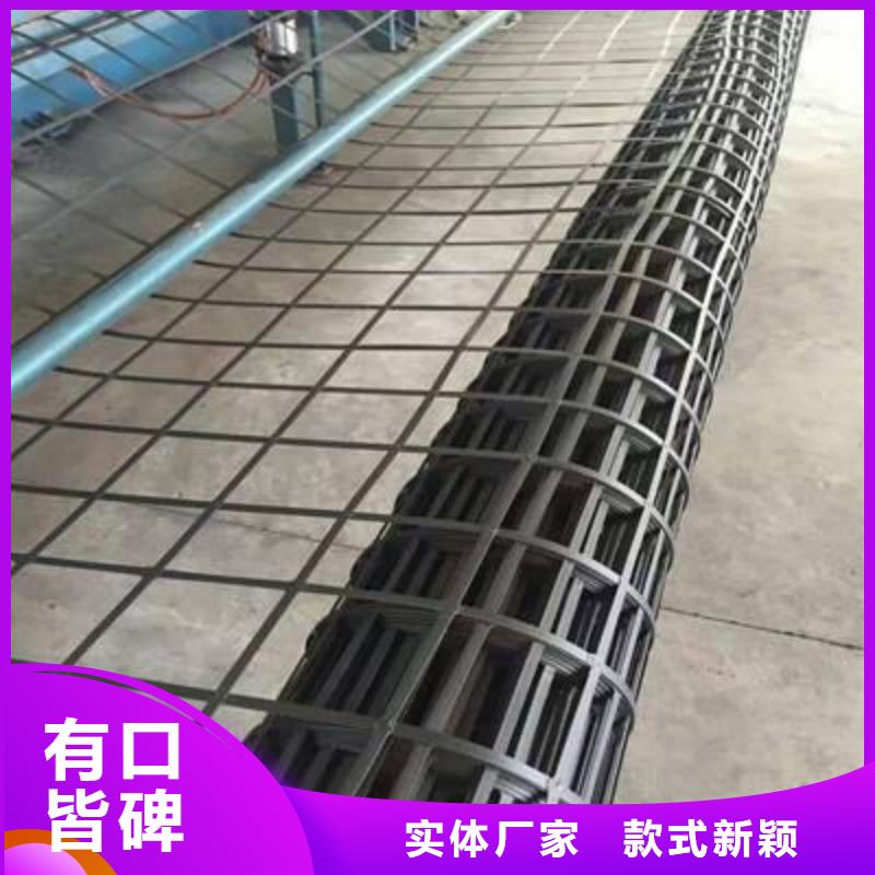 钢塑土工格栅三维植被网一对一为您服务