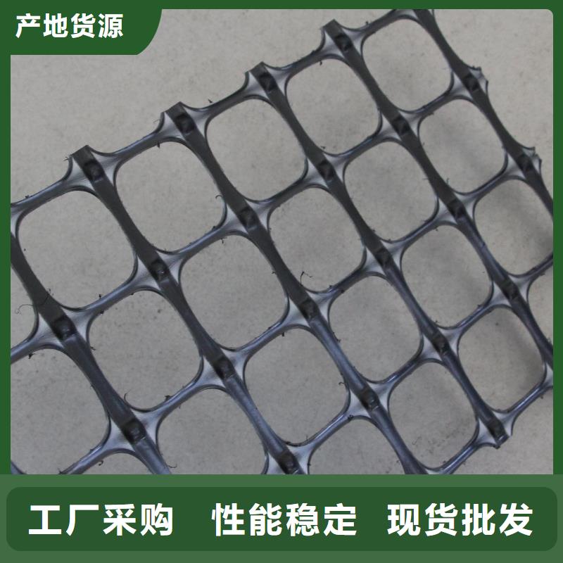 双向塑料格栅——销售热线塑料双向格栅_企业直销