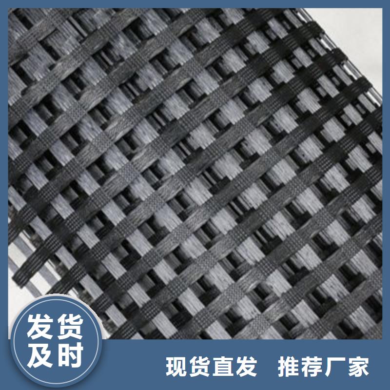 玻纤土工格栅复合土工膜用心做产品